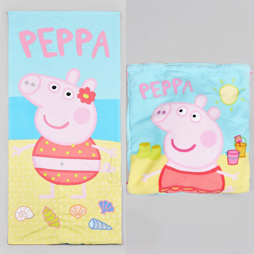 Fully Licensed Peppa Pig Fold Out Towel Bag pk of 3